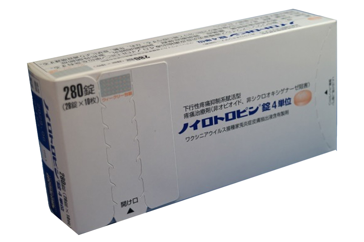 神经妥乐平片(Neurotropin)